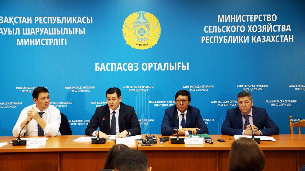 Бесплатные семена фермерам